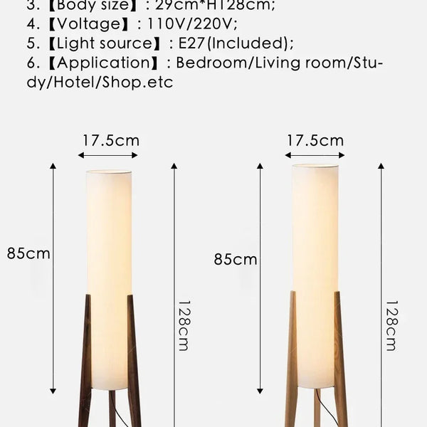 Japanese retro solid wood Wabi-sabi floor lamp