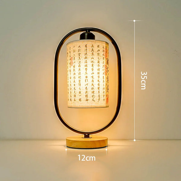 Retro Chinese style table lamp
