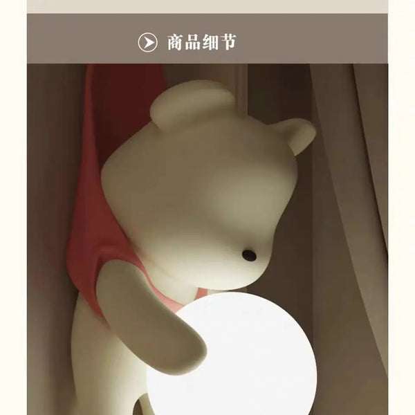 Wall lamp for children's room with bear design