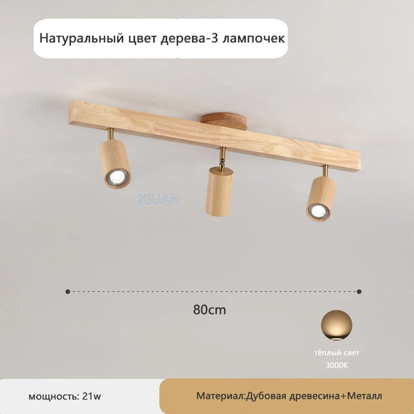 Japanese wooden chandelier