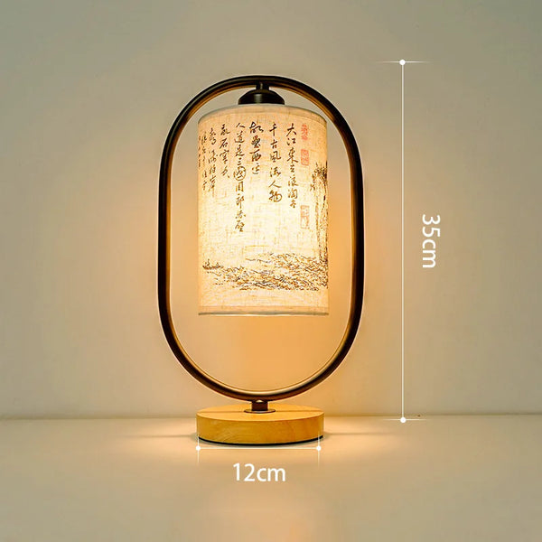 Retro Chinese style table lamp