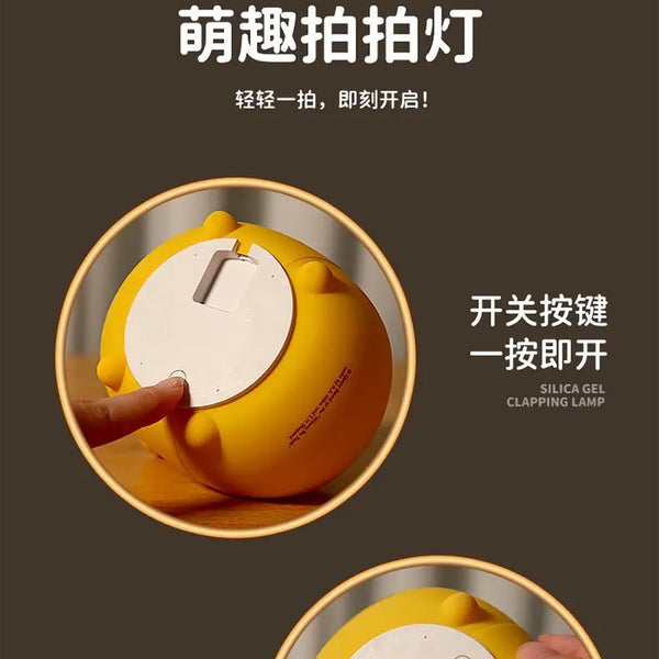 Disney Cartoon Cute Alien Night Light Silicone Bedside Lamp