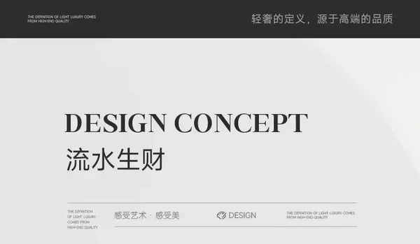 Minimalist wall lamp