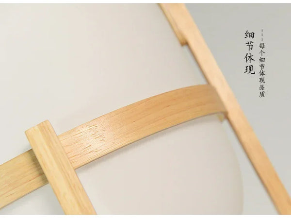 Simple wooden floor lamp for living room