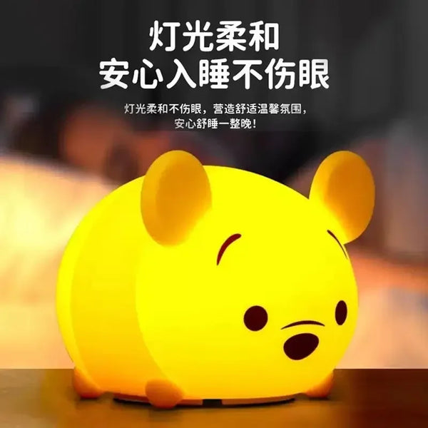Disney Cartoon Cute Alien Night Light Silicone Bedside Lamp