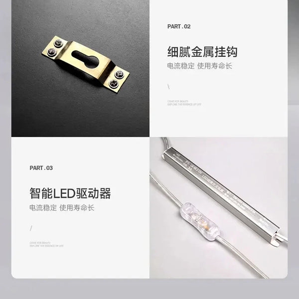 Minimalist wall lamp