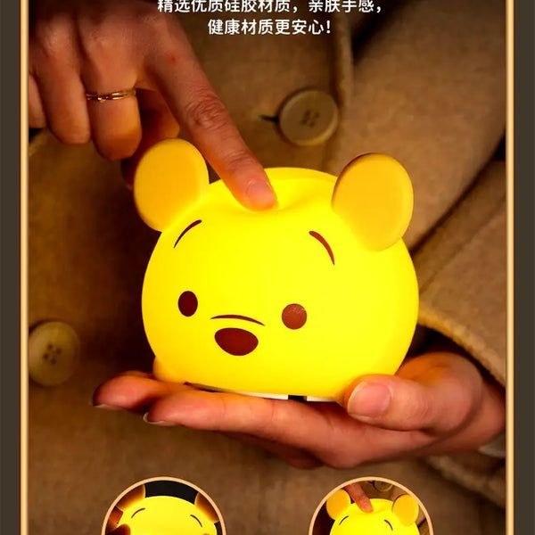 Disney Cartoon Cute Alien Night Light Silicone Bedside Lamp