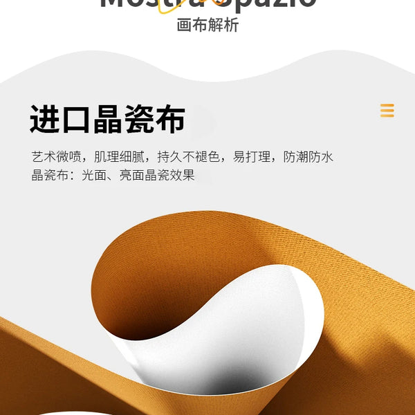 Minimalist wall lamp