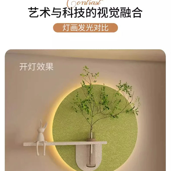 Wall lamp