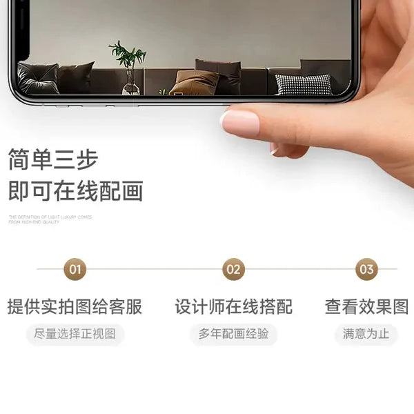 Minimalist wall lamp