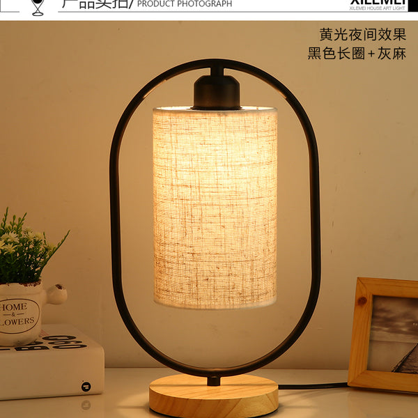 Retro Chinese style table lamp