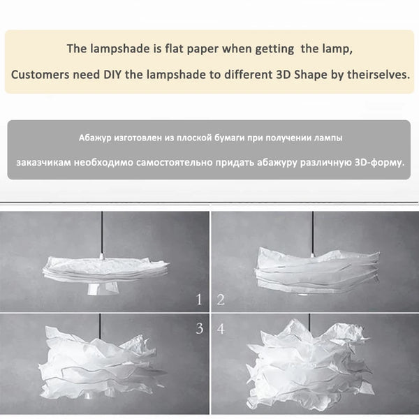 DIY White Paper Cloud Chandelier