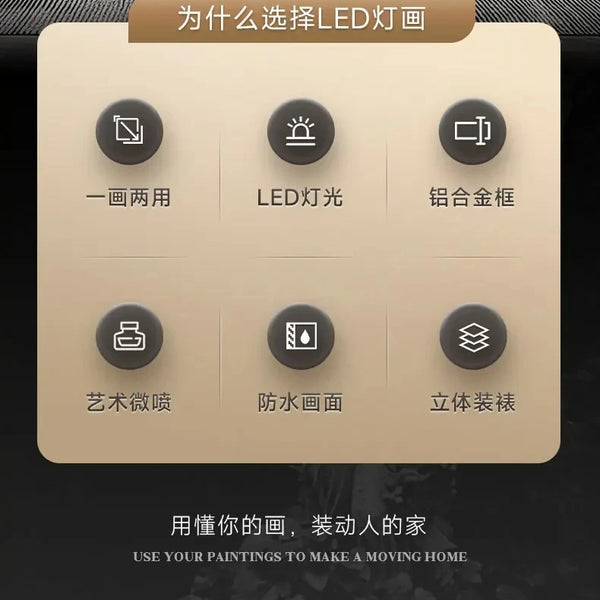 Minimalist wall lamp