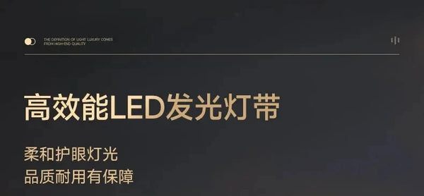 Minimalist wall lamp