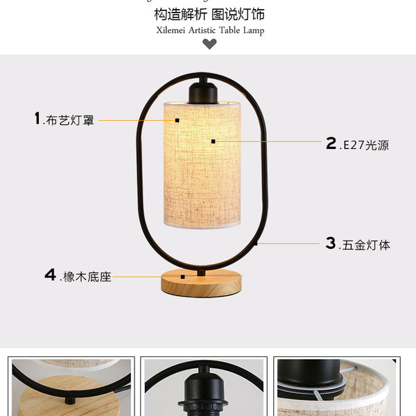 Retro Chinese style table lamp