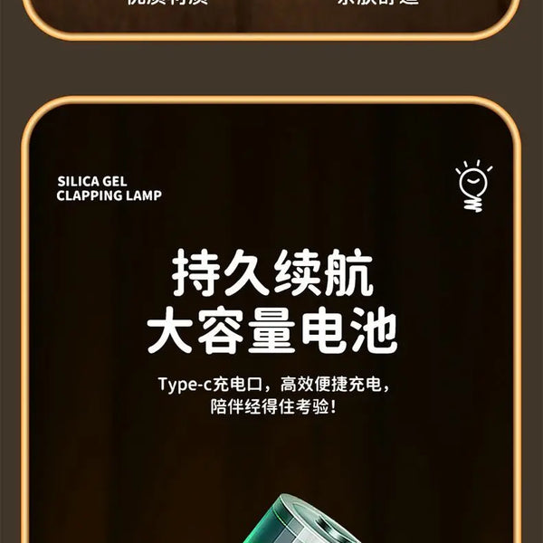 Disney Cartoon Cute Alien Night Light Silicone Bedside Lamp