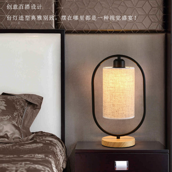 Retro Chinese style table lamp