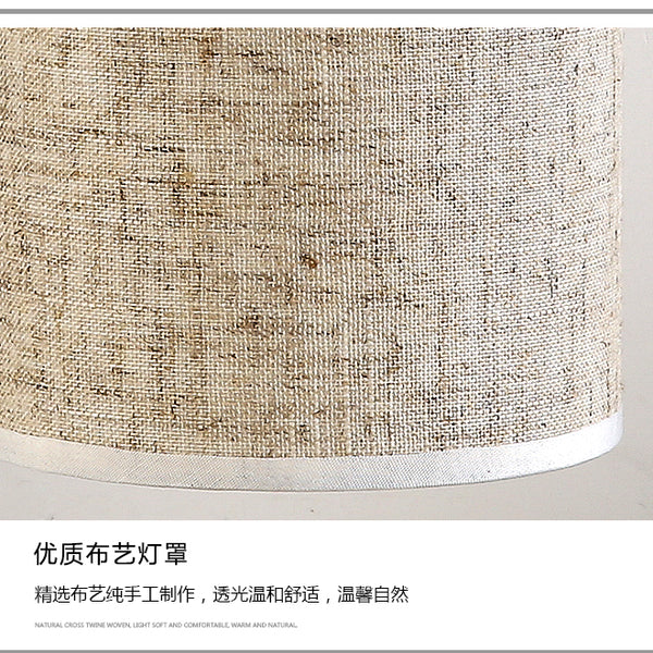 Retro Chinese style table lamp