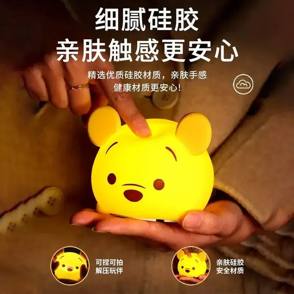 Disney Cartoon Cute Alien Night Light Silicone Bedside Lamp