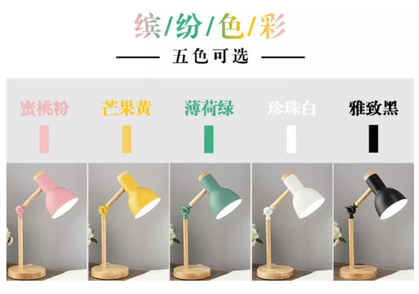 Creative Nordic Table Lamp Wooden Art LED Turn Head Simple Bedside Desk Light/Eye Protection Reading&Bedroom Study Lamp