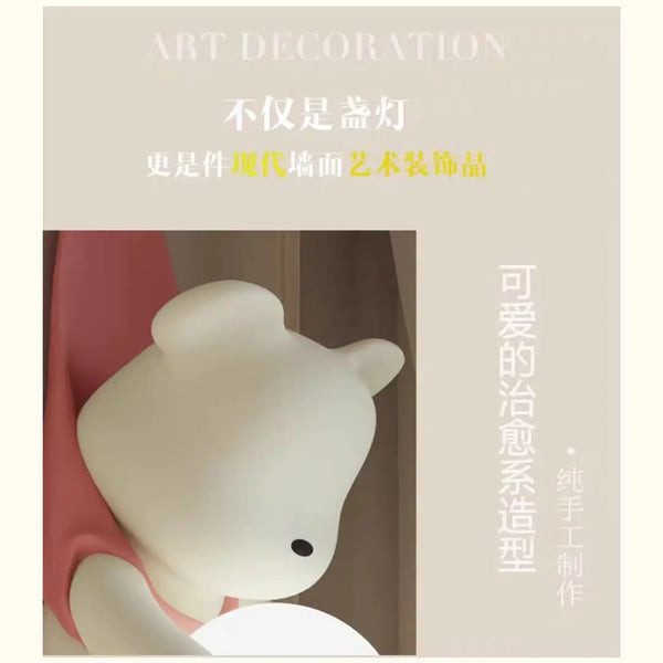 Wall lamp for children's room with bear design