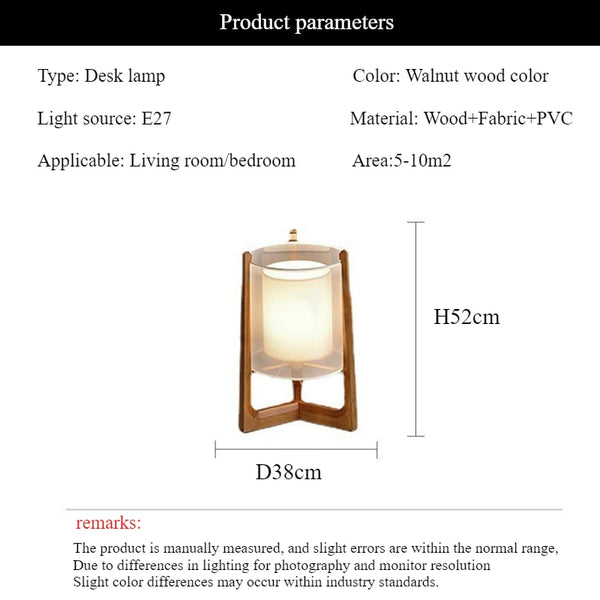 Modern Japanese fabric floor lamp